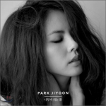 Park Ji-yooni 8. album - Unistus saada puuks