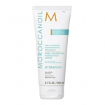 Moroccanoil Airy Moisture Conditioning Treatment 200ml
