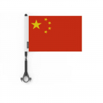 Drapeau - Chine - 10 t&uuml;kki - 14 x 21 cm - Pol&uuml;ester - V&auml;lis