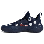 Adidas Harden Vol. 5 Futurenatural T&auml;piline - Team Navy Meeste Tennised Sinine Pilvevalge Erksinine-Punane GW2955 41⅓