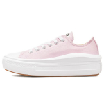 Converse Chuck Taylor All Star Move Low Pink Foam Naiste Tennised Valge 571579C 35