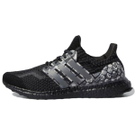 Adidas UltraBoost 5.0 DNA Must P&uuml;&uuml;ton Meeste Tossud Core-Black Carbon Grey-Three GX9332 42