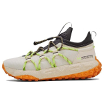 Under Armour HOVR Summit Fat Tire Cuff Stone Jet Grey Unisex Tossud Cream 3022945-101 40