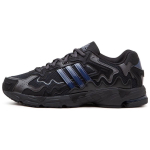 Bad Bunny x adidas Response CL Kolmekordne Must Unisex Tossud Core-Black Legend-Ink Utility-Black ID0805 37⅓ black