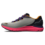 Under Armour HOVR Sonic 6 Storm - Valge Savi Metro Lilla Meeste Tossud Hall Roosa-&Scaron;okk 3026548-300 42.5