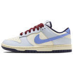 Dunk Low From Nike To You Naiste Tossud Sinine Kahvatukollane Fotosinine FV8113-141 40.5