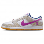 Rayssa Leal x Nike Dunk Low SB Unisex tossud Valge Puht-Plaatina S&uuml;gav-Kuninglik-Sinine FZ5251-001 45.5