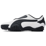 Puma Mostro Perforeeritud Nahast Pakett - Valge Must Unisex Tossud 397331-01 40
