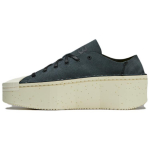 adidas Y-3 Kyasu Low Must Kreemjas Valge Unisex Tossud ID2022 37⅓