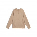 Nike Club Solid Color meeste kapuutsiga dressipluus Khaki 623453-247 M
