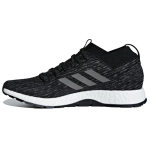 Adidas Pure Boost Mugav kangas libisemiskindel hingav madala s&auml;&auml;rega maratonijooksukingad Unisex toss Must Hall G26429 37⅓