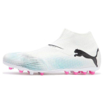 Puma Future 7 Match + Ll Mg Jalgpallisaapad Meeste Jalgpallisaapad Valge Sinine 107712-01 46