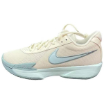 Nike Air Zoom GT Cut Academy EP Kookospiim Jade J&auml;&auml; Mineraal Unisex Tossud Pruun Jade-J&auml;&auml;-Mineraal FB2598-102 46