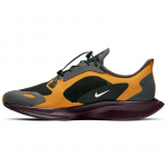 Nike Zoom Pegasus 35 Turbo Gyakusou Kuldne Nool Vabaajajalatsid BQ0579-700 38.5