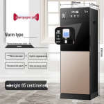 Kahekordse kasutusega kuuma ja k&uuml;lma vee dosaator automaatse jahutus- ja k&uuml;ttefunktsiooniga koduseks kasutamiseks v&otilde;i v&auml;ikesse kontorisse Warm
