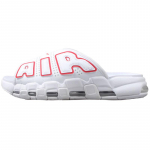 Nike Air More Uptempo Valge University Punane Naiste Vintage Korvpall FD9885-100 35.5