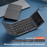 Kolmekordne klaviatuur Traadita Bluetooth Kokkupandav V&auml;ike klaviatuur Sobib lauaarvutitele ja s&uuml;learvutitele 【Style A】1keyboard must