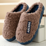 Kodus ja majapidamises kasutatavad soojad puuvillased sussid Unisex sussid vabaaja sussid paarile 44-45 kohv