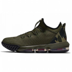 Nike LeBron 16 Low 'Camo' tossud CI2668-300 40.5