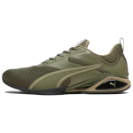 Puma Neutron Loden Green Unisex Tossud Must 310169-06 42