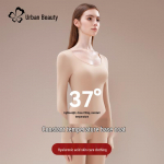 Women's Seamless Ultra-Thin Thermal Underwear Set L