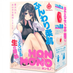 Hatopura [Uus pakendiversioon] HON-MONO Onahole Mitte-l&auml;bistav (Varem: G PROJEKT)