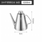 304 roostevabast terasest putuka- ja lekkekindel &otilde;lit&otilde;rjepott pika suuga &otilde;lipudel seesami&otilde;li v&auml;ike &auml;&auml;dikapudelipott