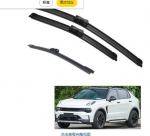 Autoklaasi kojamehe terad Lynk & Co 01 CX11 2017-2025 jaoks 24 + 19 + 12 Lynk & Co 01 CX11 2017-2022 24 + 19 + 12