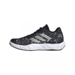 Adidas Amplimove Mitmek&uuml;lgsed Treeningjalatsid Core Black Matte Silver Cloud White Naiste Tennised IH5271 36⅔
