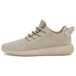 Adidas Yeezy Boost 350 'Oxford Tan' tossud AQ2661 36