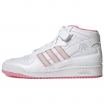 Adidas Maxallure Skateboards X Lil Dre X Adidas Forum 84 Mid Adv 'Think Beautiful Thoughts' Tossud GZ4721 38⅔