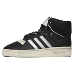 adidas Rivalry High Consortium Must H&otilde;bedane Meeste Tossud Core-Black Silver-Metallic Grey-One ID7388 43⅓