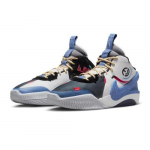 Nike Air Deldon 1 EP Lyme - DV5578-101 EU 42.5 valge
