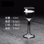 Hiina Baijiu Komplekt Klaaspott 100ml 12ml Viinapitsiga M&otilde;&otilde;teskaalaga L&auml;bipaistev Veini Jaotur Kodu Baari jaoks 100ML-12ML black