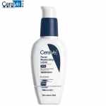 CeraVe niatsiinamiidi taastav essents-lotion 60ml