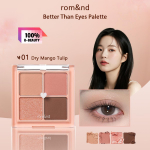 Rom&nd Romand Better Than Eyes Silmav&auml;rvid 6,5g/0,23oz(10 v&auml;rvivalikut)