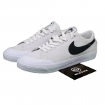 Nike Zoom Blazer Low XT Valge Must - 864348-101 EU 36.5 valge
