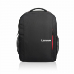 Lenovo 16-tolline veekindel s&uuml;learvuti seljakott