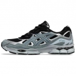 ASICS Gel NYC Must Fjordihall tossud 1203A383-003 41.5 must hall v&auml;rv