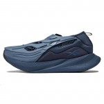 Reebok Floatride Energy Argus X Polsterdus Kulumiskindel Madalad Jooksukingad Unisex Sinised Tossud 100072112 37.5 ookeanisinine v&auml;rv
