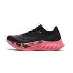Saucony Endorphin Pro 4 Hingav katvus Tagasil&ouml;&ouml;k Madala s&auml;&auml;rega Jooksujalatsid Unisex Must Roosa Punane Saucony S30939-800 45