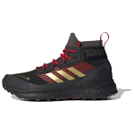 Adidas Terrex Free Hiker Gtx Trendikad libisemiskindlad keskmise k&otilde;rgusega matkajalatsid Meeste Matkajalatsid Must Punane Kuldne FW1174 44