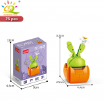 HUIQIBAO MOC lilleline mahlakas potimudel ehitusplokk DIY igavene kimp Kodu kirjutuslaud Taimekaunistus telliskivi t&uuml;drukule kingitus lastele m&auml;nguasi WITH BOX
