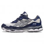 Asics Gel NYC Merev&auml;esinine Teras Unisex Vabaajajalatsid Sinine Kreemjas 1201A789-100 EU 40.5 tumesinine v&auml;rv