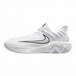 Nike Meeste Giannis Immortality 4 Korvpallijalatsid 41