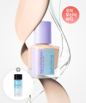 Missha Layering Fit Fine Phyto Mucin Serum Bb 2 Types Selectable Cocoon MS201656 gray