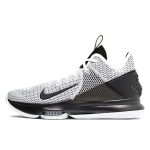 Nike LeBron Witness 4 Ep Valge Must CD0188-101 40