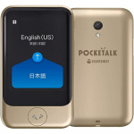 POCKETALK S AI T&otilde;lkija 2-aastase &uuml;lemaailmse suhtlusega, toetab &uuml;le 70 keele, kuldne (PTSG)