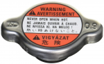 SUZUKI Ehtsad Osad Korgid Radiaator (0.9) Osanumber 17920-60B21 h&otilde;be