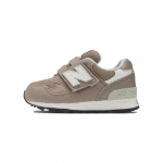 New Balance 313 Pruun Valge Laste IO313JH 23.5